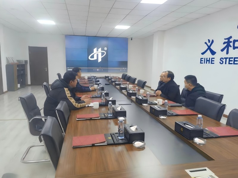 ჯიმოს რაიონის მეცნიერებისა და ტექნოლოგიების ბიუროს ხელმძღვანელები ეწვივნენ EIHE-ს შემოწმებისა და კვლევისთვის