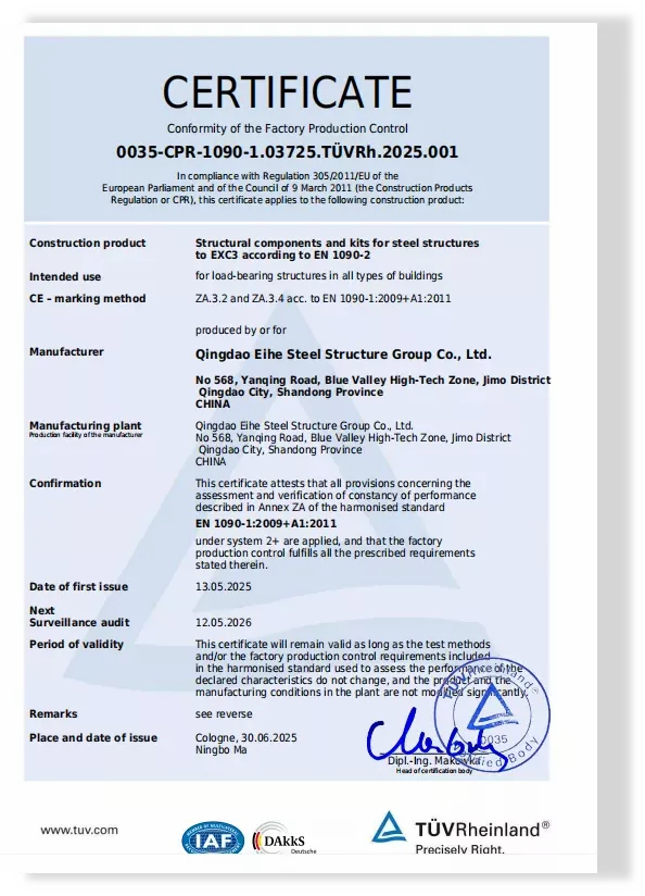 CE